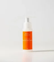 Brightening Moisturizer - Normal, Combination, Dry & Oily